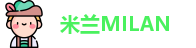 米兰体育